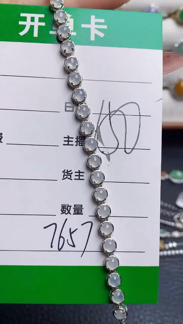 银S925镶嵌戒指翡翠7657