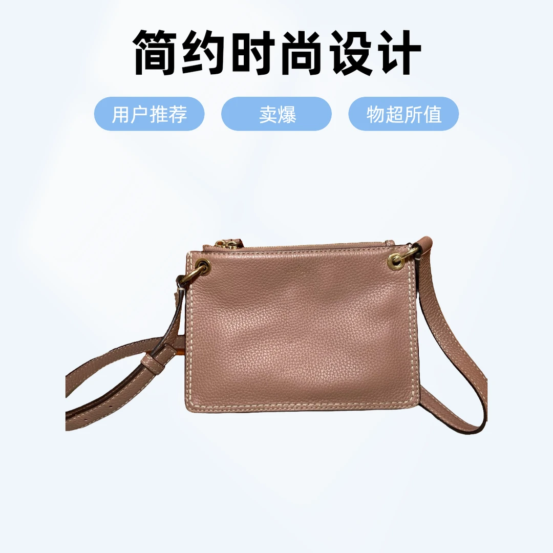 95新 Kate spade/凯特丝蓓 15218 斜挎包
