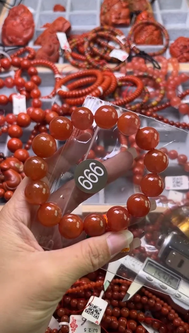 南红玛瑙未镶嵌珠宝奇石666-14+