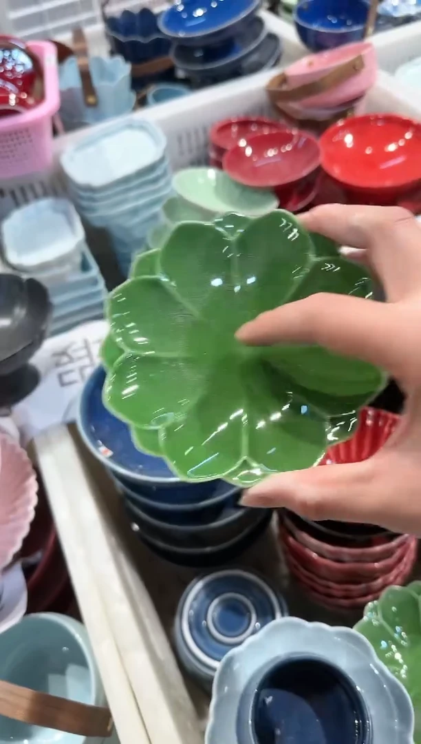 【闪购商品】微瑕商品 介意勿拍