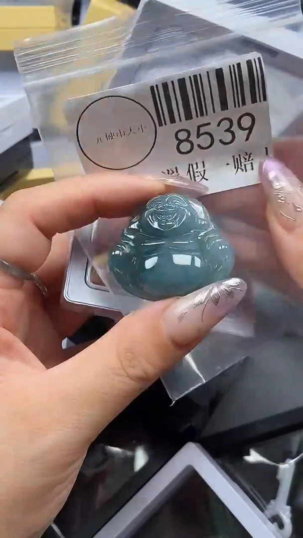 吊坠(不含链)未镶嵌翡翠8539
