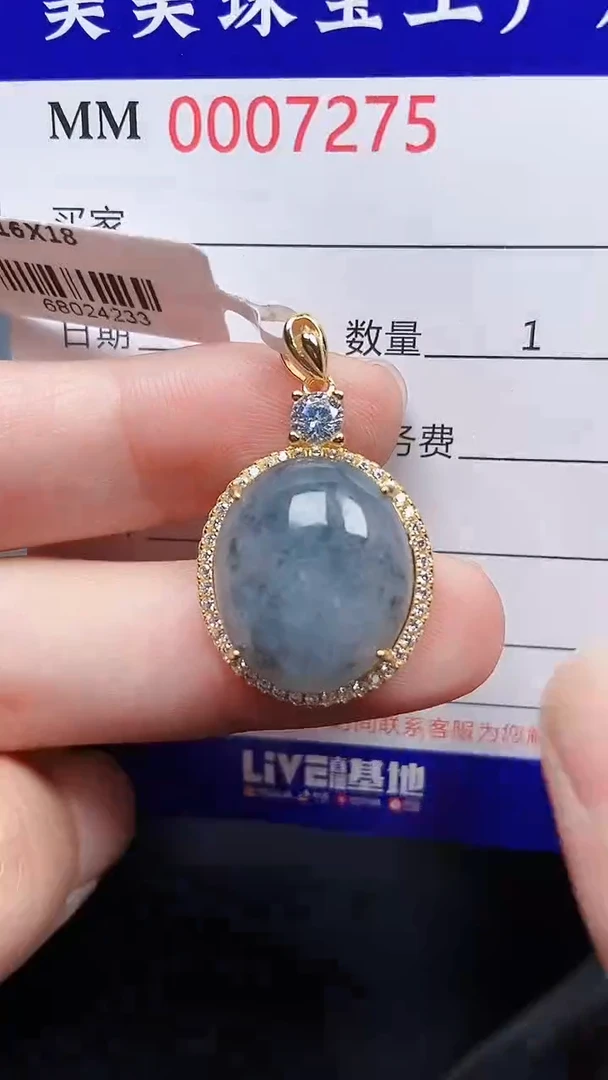 颈饰银S925镶嵌翡翠7275