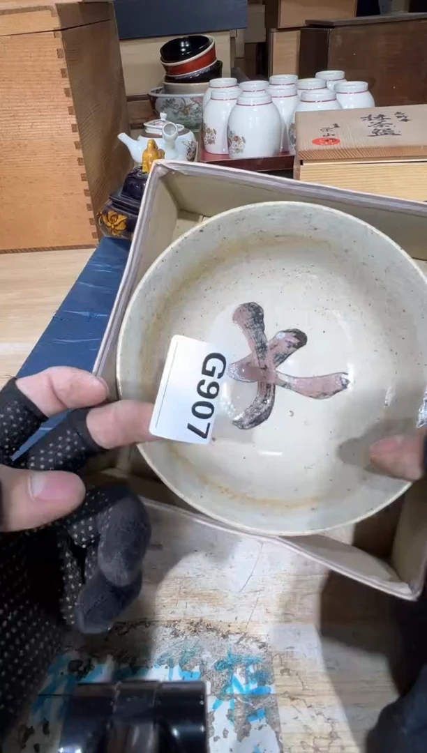 播定闪专用链接直用****8播定闪专用链接直