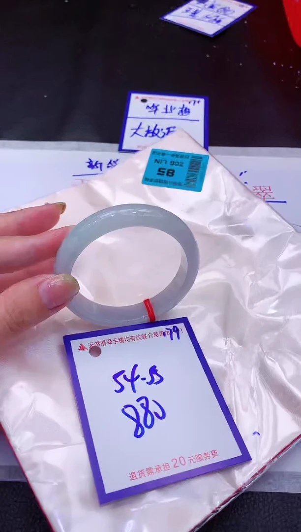 翡翠手镯未镶嵌11111111