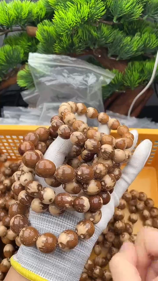 手串紫金鼠3号枣珠随机