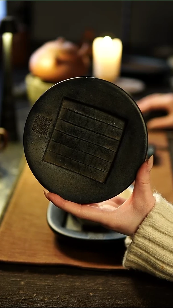 赤具整木挖凿大漆壶承