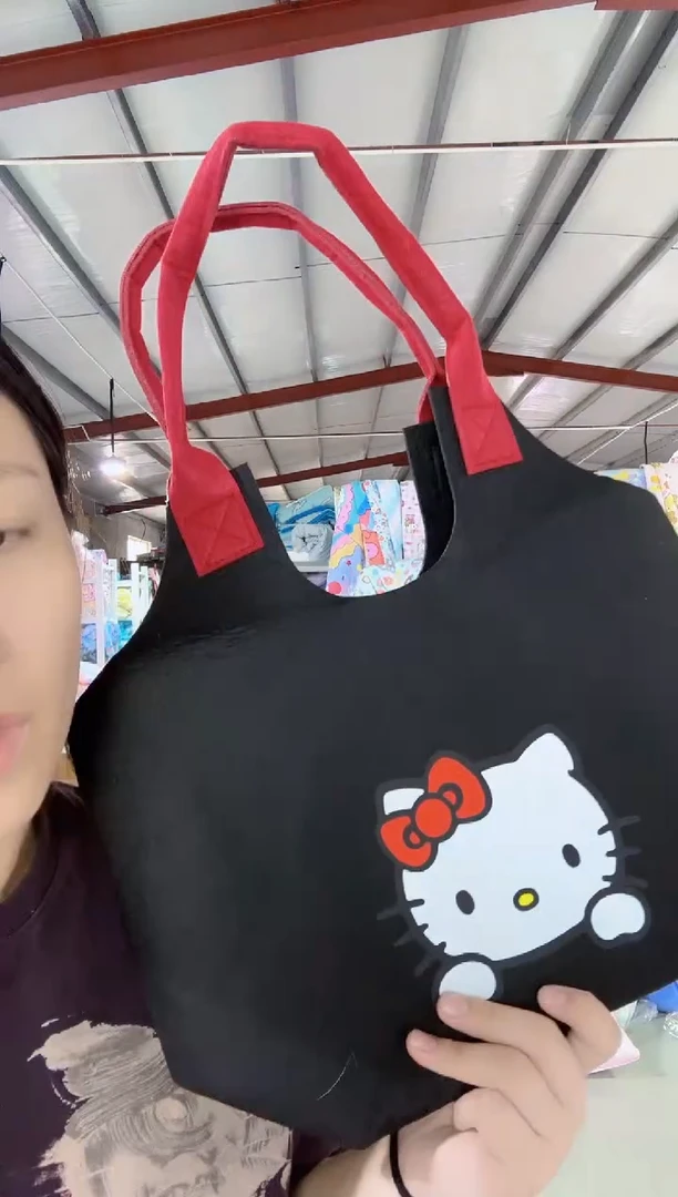 kt毛毡包一个