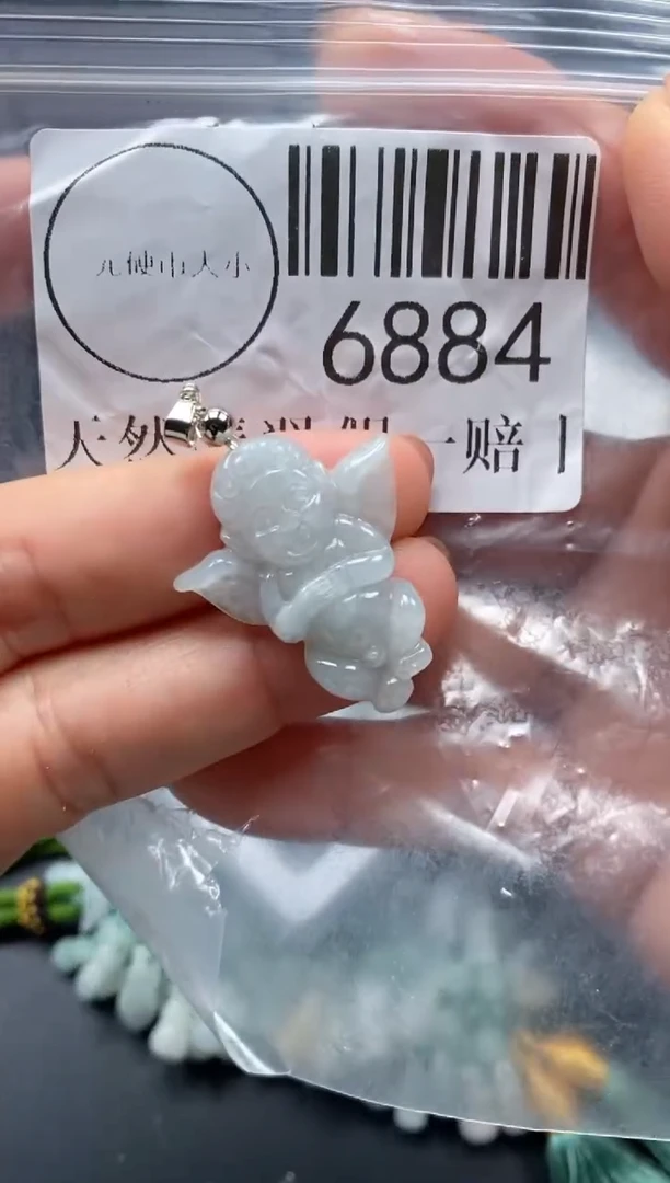 吊坠(不含链)未镶嵌翡翠6884