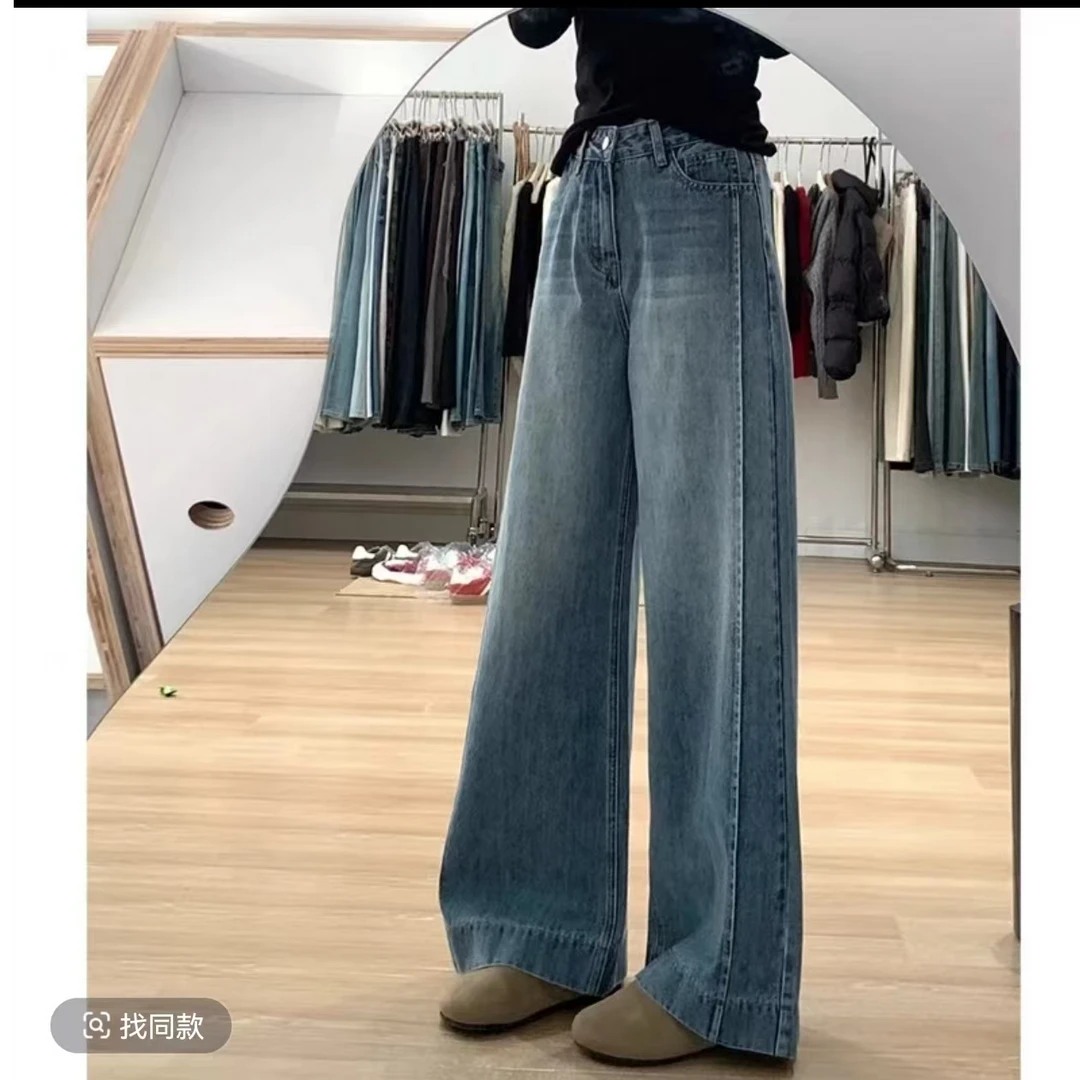 64685#（裤长102左右）阔腿牛仔裤女2025新款梨型身材高腰直筒裤