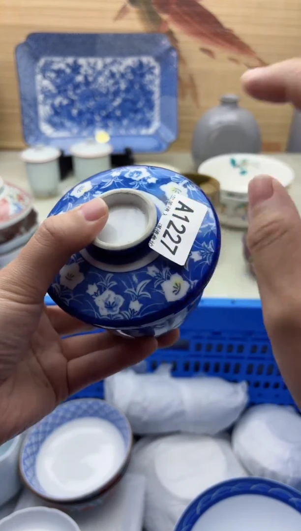 瓷片惠*阁1227