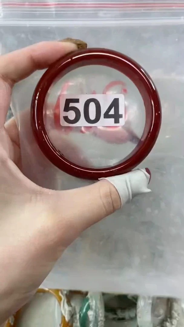 【闪购商品】玛瑙/玉髓手镯未镶嵌5960+504