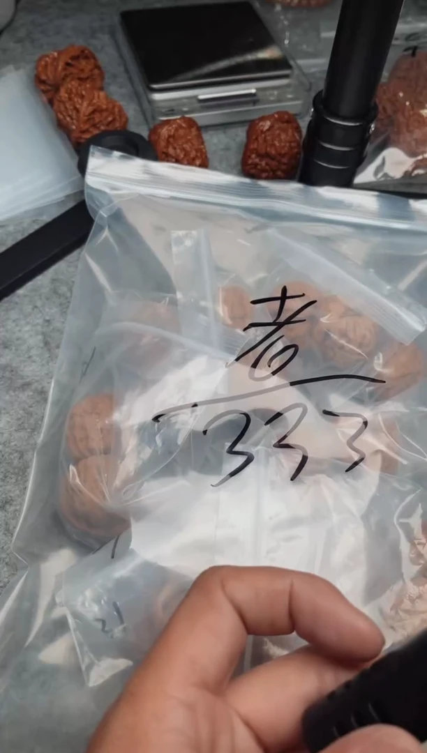 文玩核桃把件老*老0614-俊杰-老老老