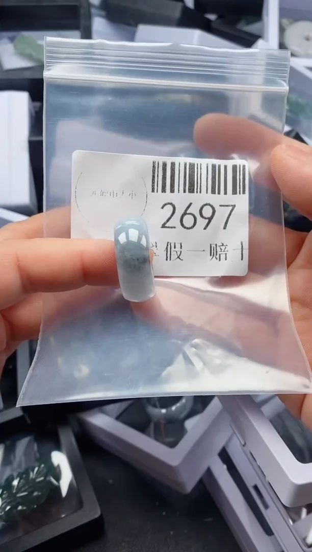 翡翠未镶嵌吊坠(不含链)2697