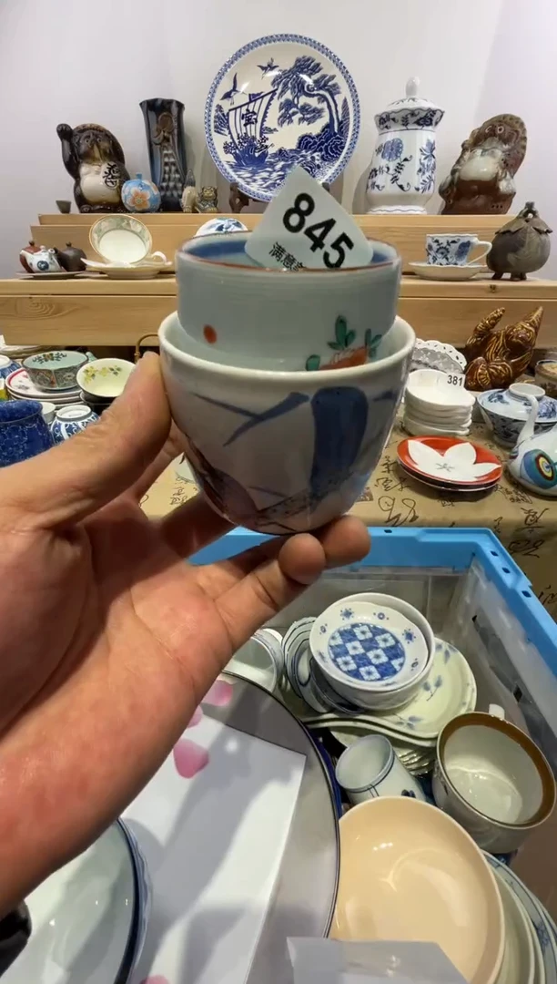 瓷片黄**～划痕不退换E845