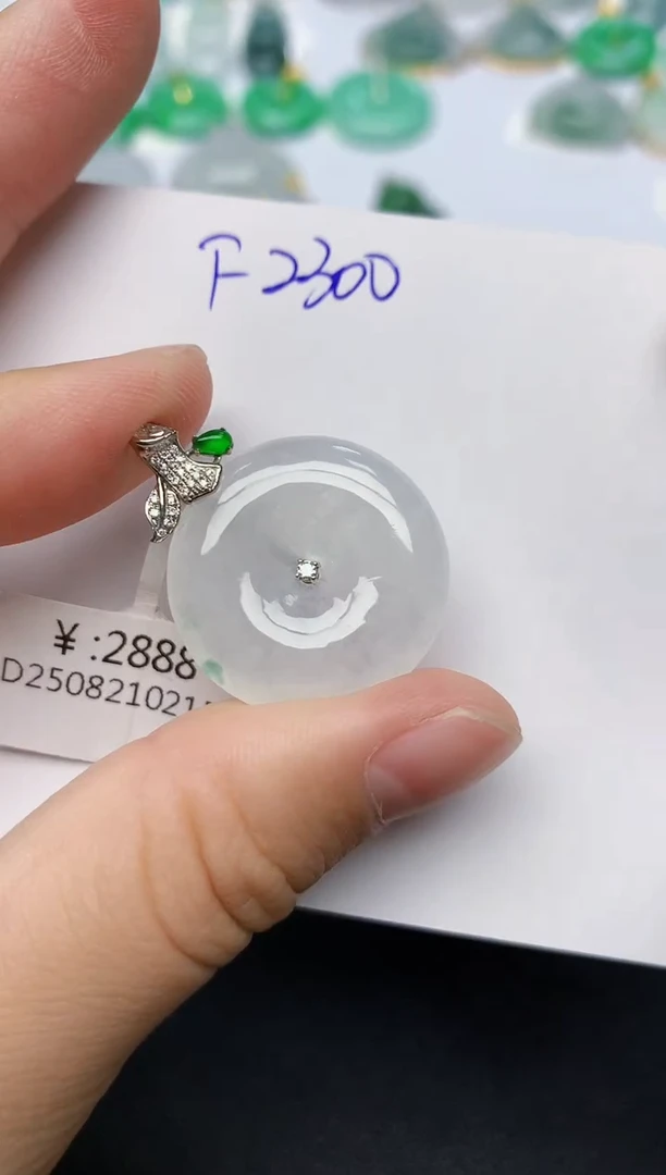 颈饰18K金镶嵌翡翠 天然缅甸A货翡翠百元以上9元证书费自理