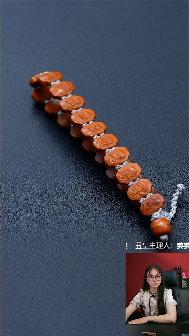 手串/手链橄榄核浮雕十八罗汉手牌