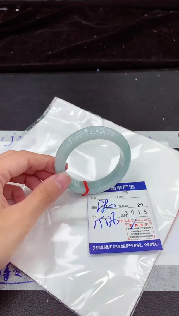 翡翠手镯未镶嵌1111111111111