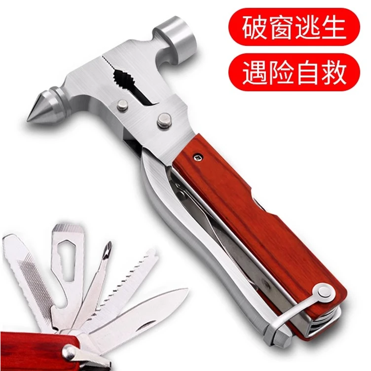 精工应急安全锤汽车车用多功能玻璃破窗器车载车内破窗安全锤