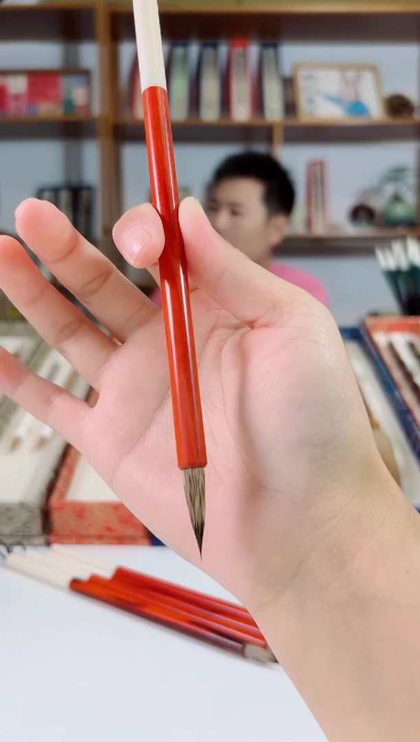 红木白顶紫毫2.5