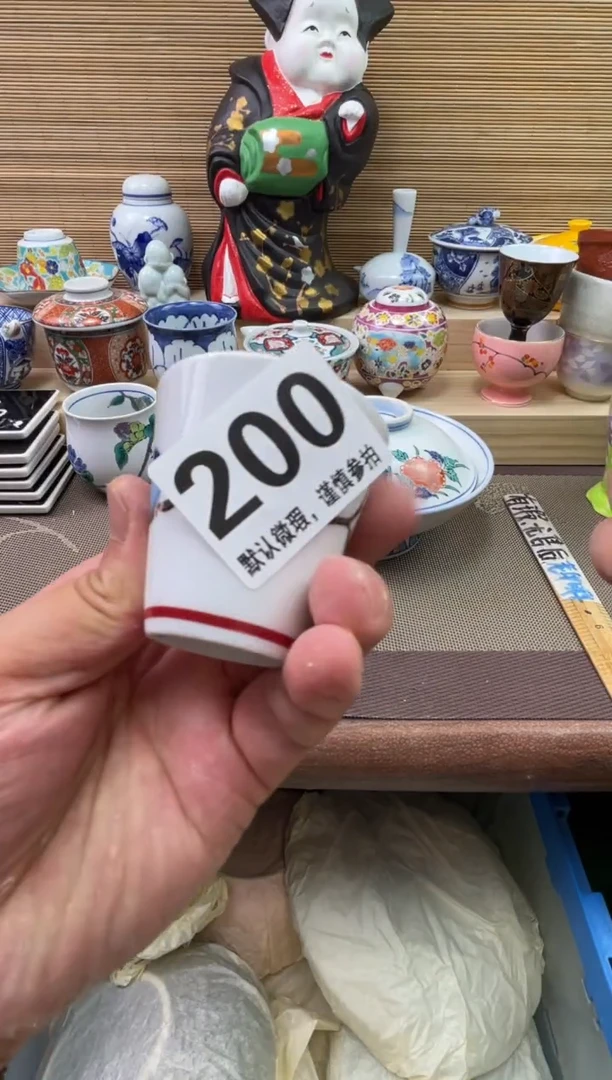 陶瓷陶瓷陶瓷陶瓷陶瓷果*1