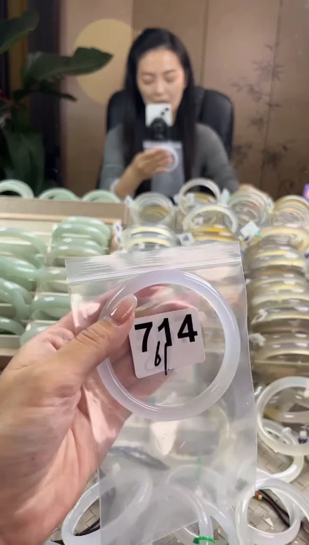 手镯玛瑙/玉髓未镶嵌714