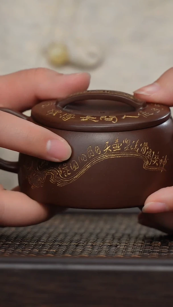 【闪购商品】紫砂茶杯非遗茶器-吉祥如意壶