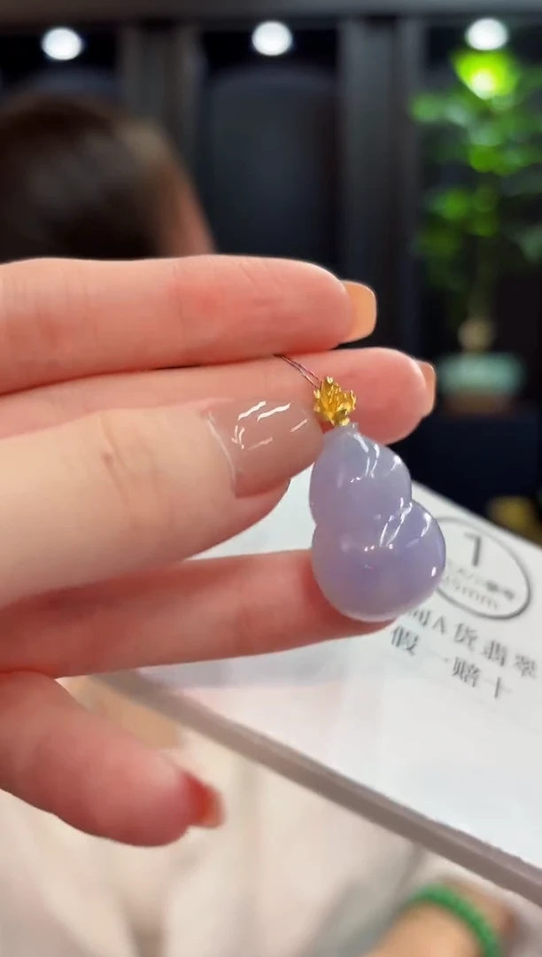 颈饰18K金镶嵌翡翠 缅甸A货/支持复检/一件