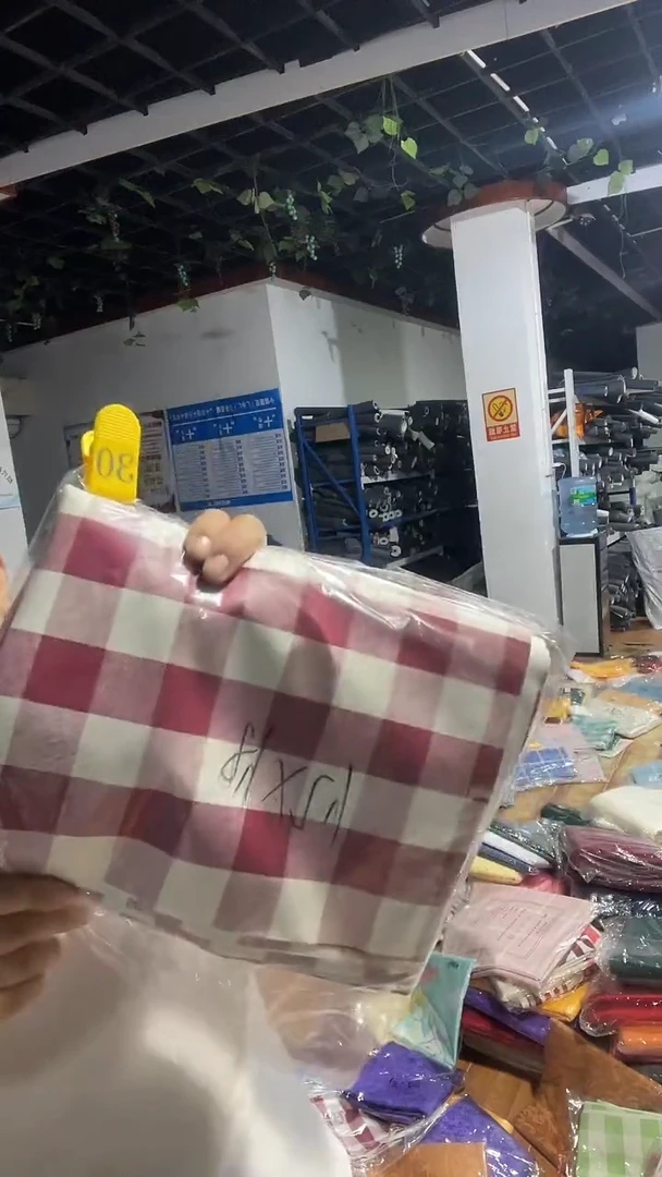 化纤桌布特价清仓 30