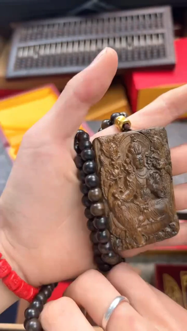 【闪购商品】木————————