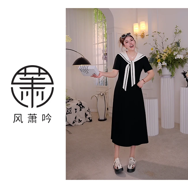 【风萧吟】大码女装2025夏高档连衣裙女款显瘦长款裙子FXY275
