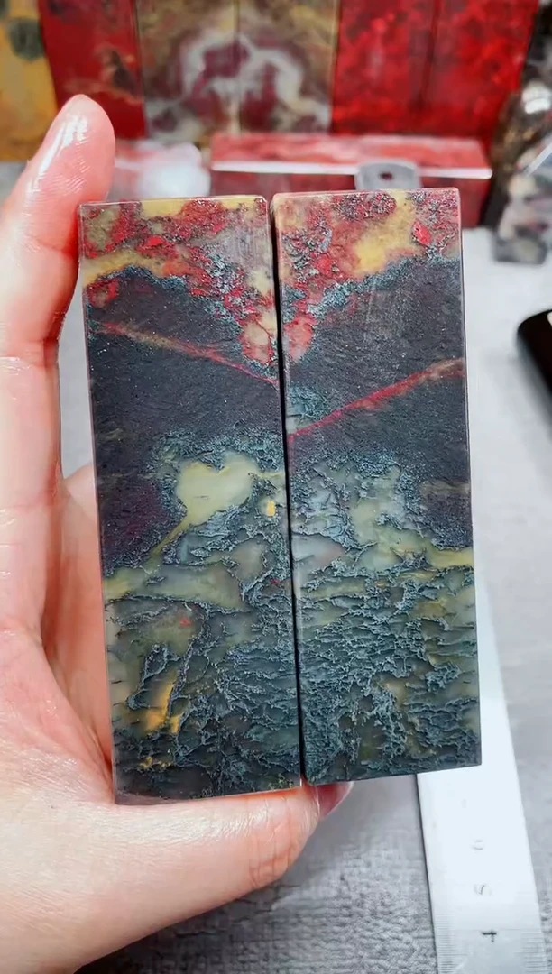 桂林鸡血玉素章3.0对章29