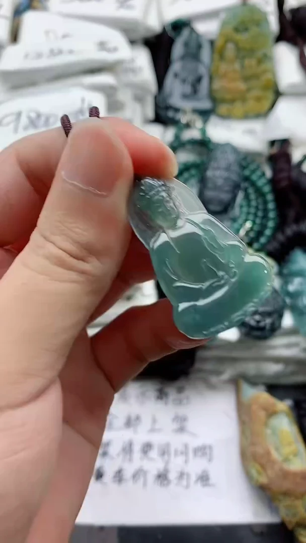 颈饰未镶嵌翡翠888