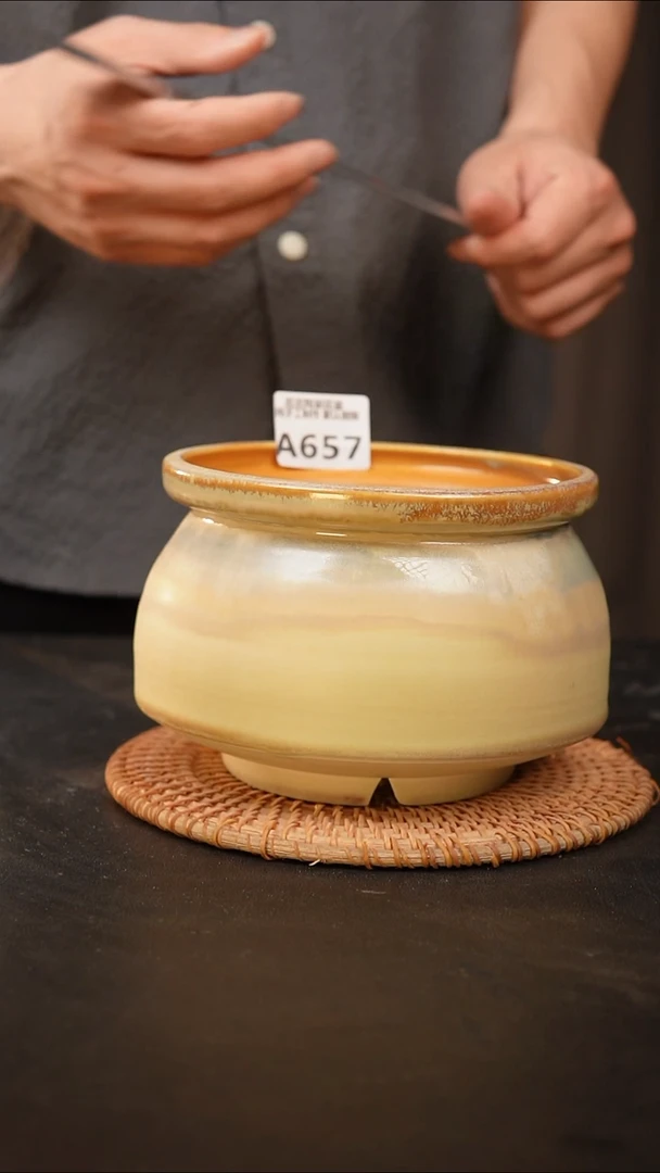 瓷片657 口径约14.5  外高约12