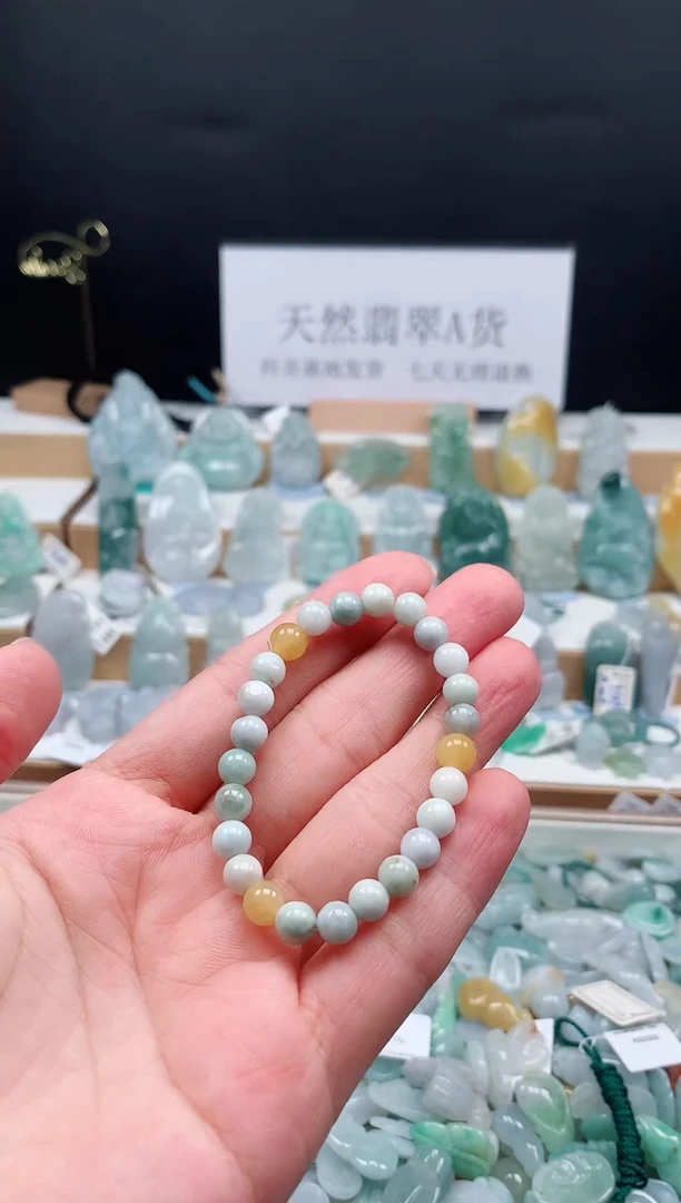未镶嵌手链翡翠手链