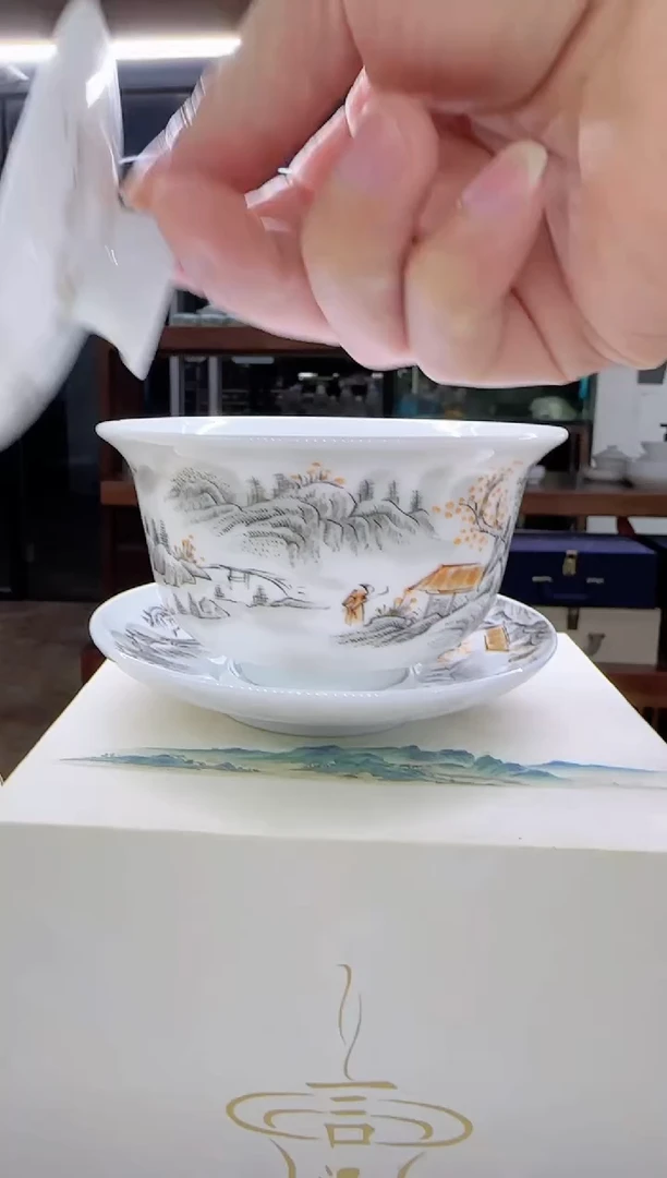 其他言泥言泥言泥@YN57