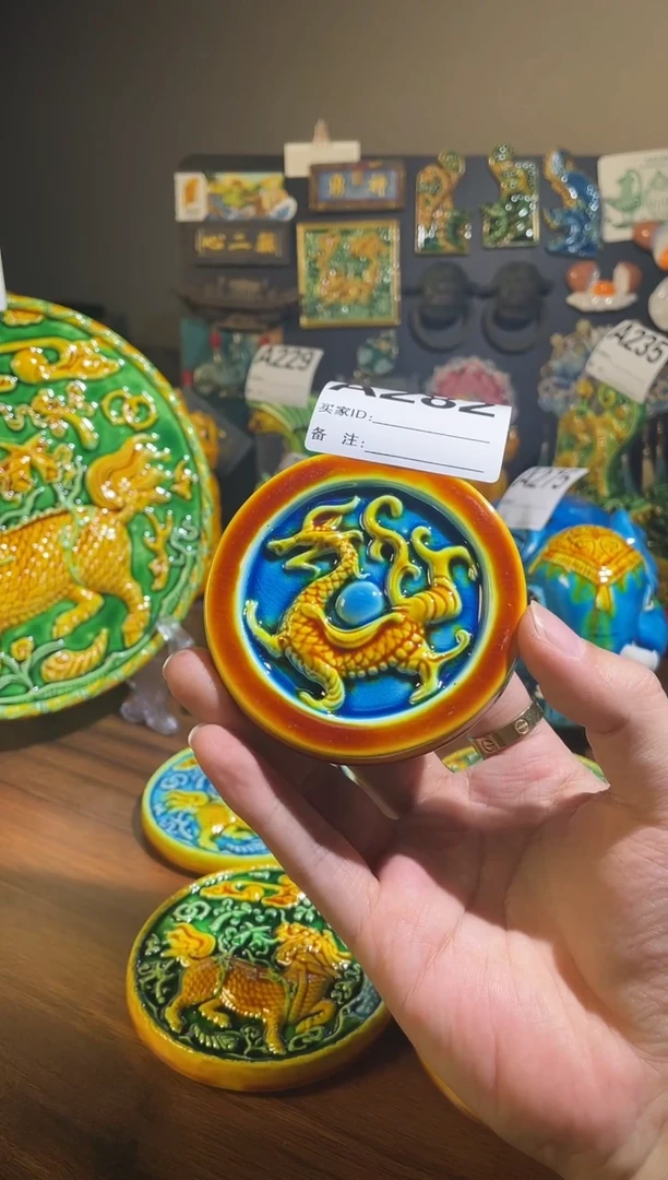 手工艺品琉璃骚****⁵蓝色龙瓦当282号