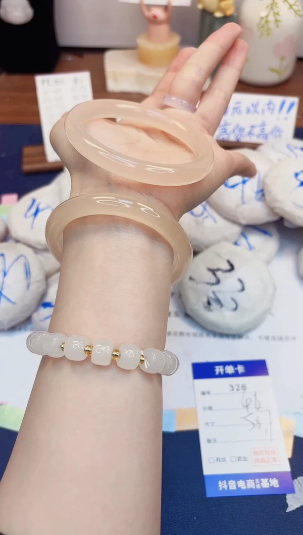 【闪购商品】石英质玉手镯未镶嵌326-美人条藕粉-圈口58