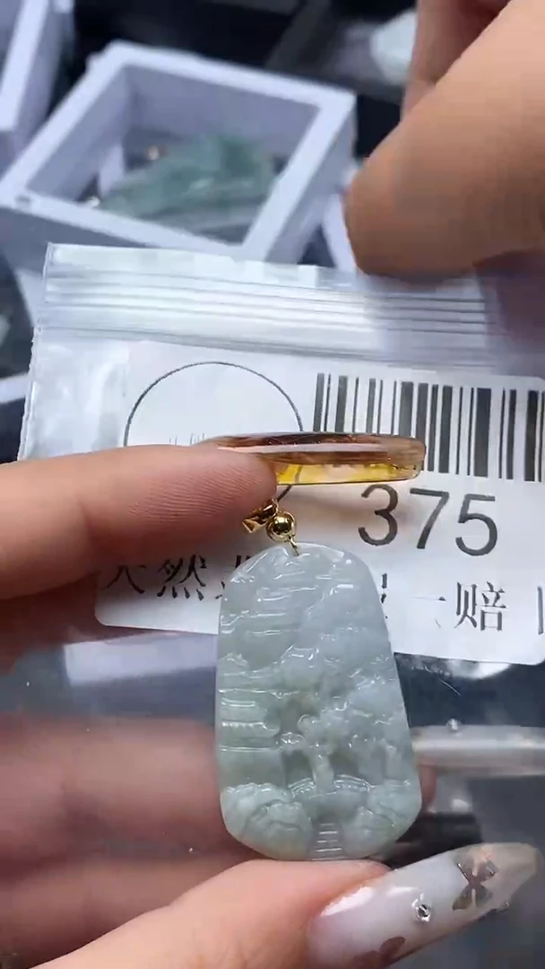 吊坠(不含链)未镶嵌翡翠375