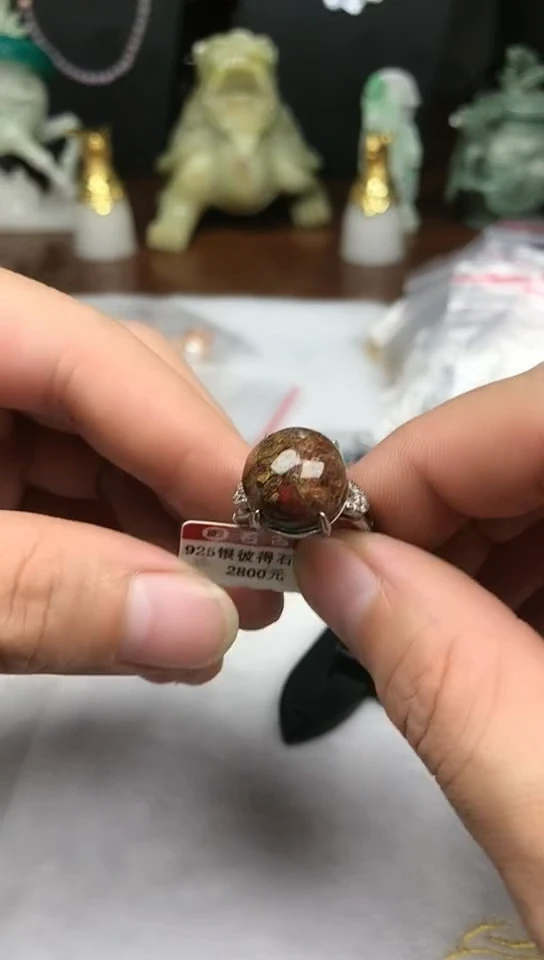 合金石英质玉戒指彼德石戒指