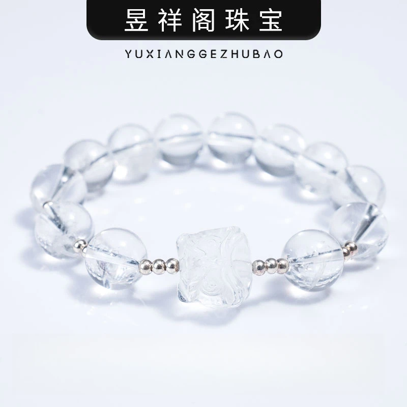 【银色山泉】赵露思同款天然白水晶手链 ·净化叠带必备·小众系