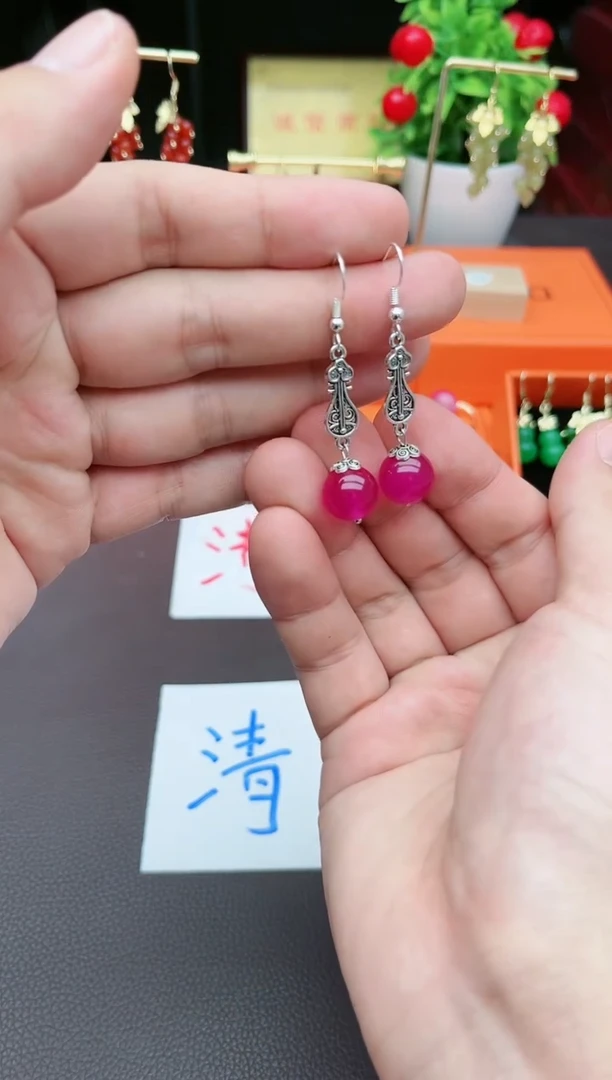 玛瑙/玉髓耳饰银S925镶嵌205000