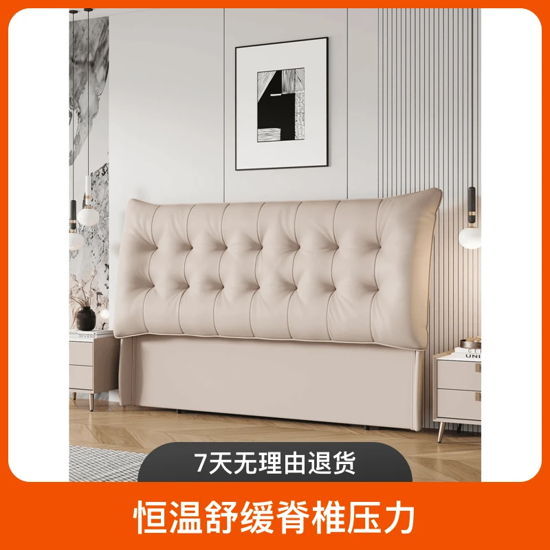 2025新款床头软包感靠背大气简约现代实木主卧可定制尺寸软包床