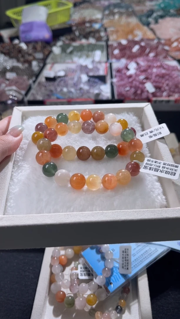 未镶嵌手链水晶蒸****…307号多样性发货一C 11+2条