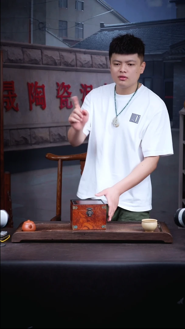 茶壶紫砂二号盲盒