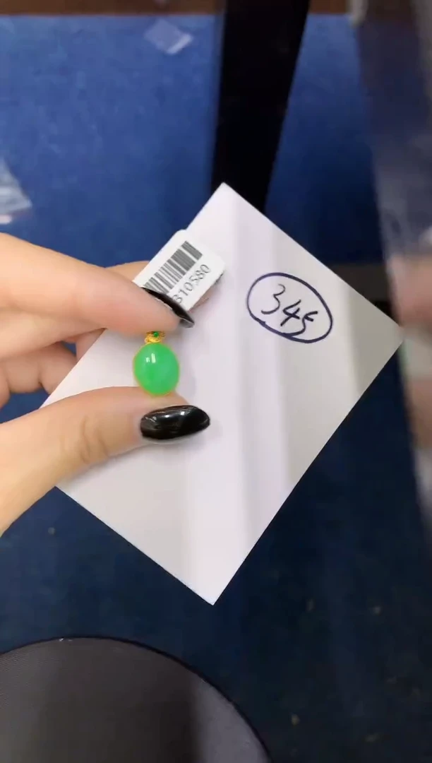 【闪购商品】翡翠颈饰18K金镶嵌000000000
