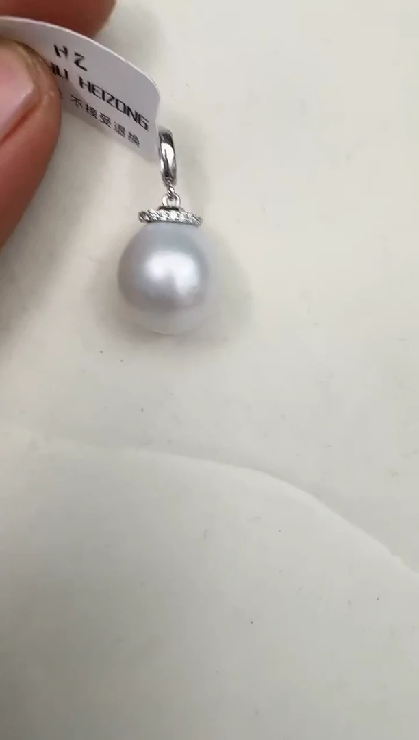 颈饰银S925镶嵌海水珍珠吊坠