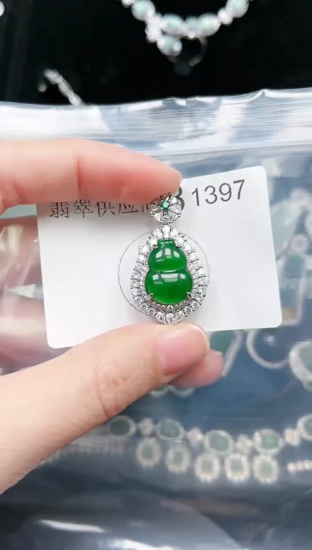 【闪购商品】翡翠颈饰未镶嵌1397赠皮绳