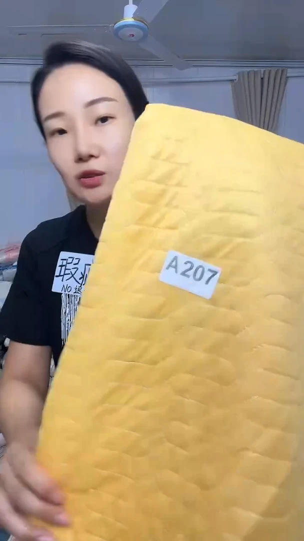 ?****?瑕疵床上用品一物一拍207