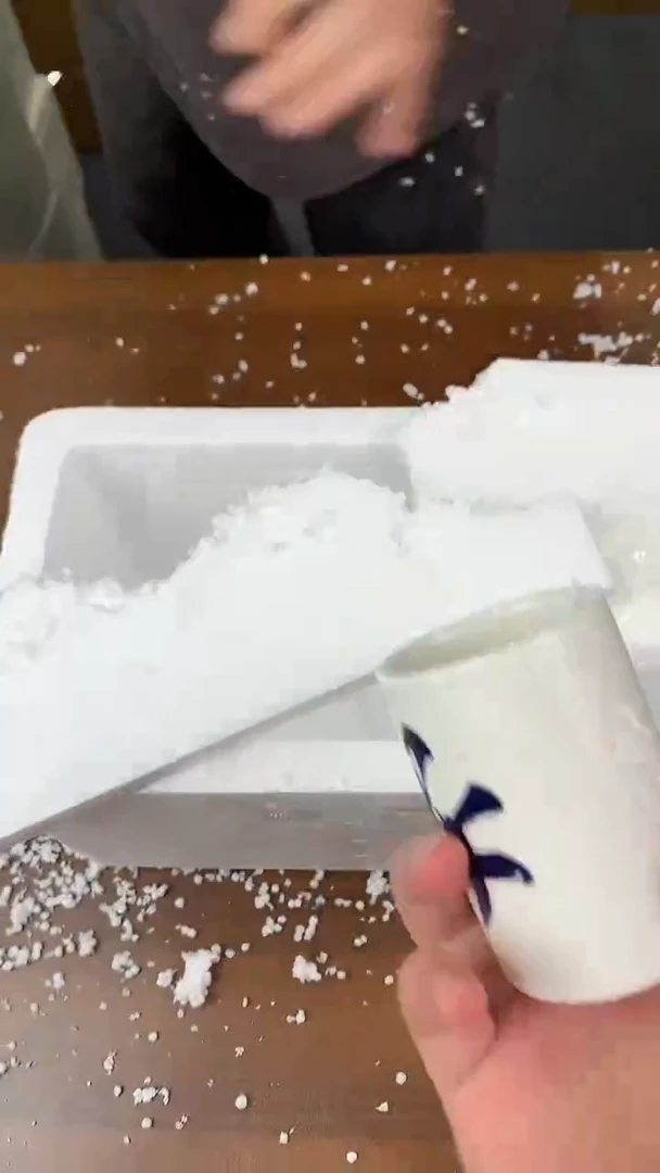 【闪购链接】逸品茶坊@@888