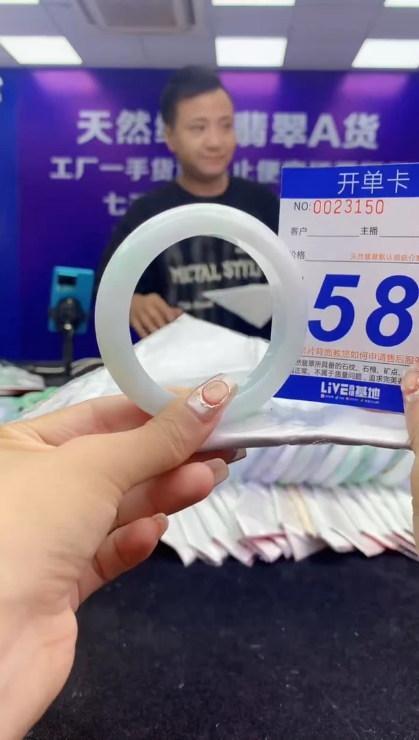未镶嵌手镯翡翠AAAAAAAAAAAA